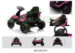 Comfortable Front And Rear Double Seater Kids Car with Leather Seat HLX-SX2318