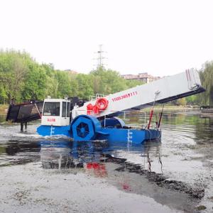 Wholesale Aquatic Weed Harvester Trash Skimmer Machines Semi Automatic from china suppliers