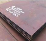 6mm 3 Mm 5mm 450 Plate Hot Rolled Abrasion Resistant
