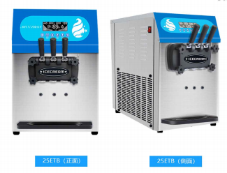 45°Inclined Panel Ice Cream Machine 220v 50 - 60hz Prevent Leakage