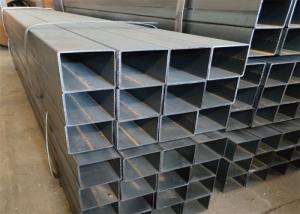 Wholesale Hollow Section Square Steel Pipe 80x80 Rectangular for Fluid Pipe from china suppliers