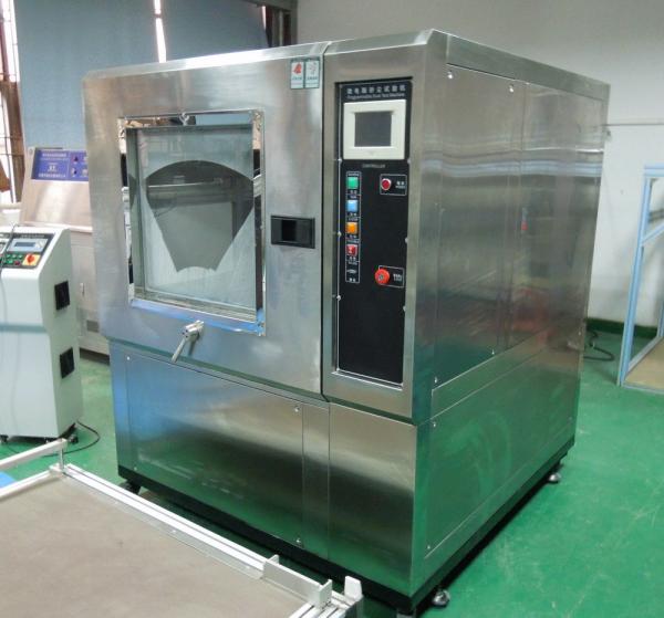 Test Sand and Dust Test Chamber IP Test Equipment CE Approved Simulation