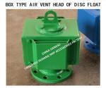 Air vent Head DN100 for Fresh water tank -Yangzhou FeiHang Ship Accessories