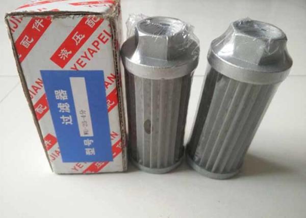 High ow Hydraulic Filter Element Stainless Steel Suction Filter corrosion