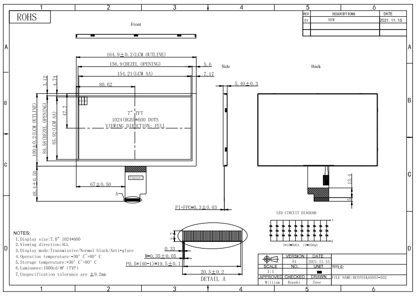 High Luminous 7'' TFT LCD Display IPS Type For Motorcycle Dashboard