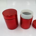 HDPE Protein Powder Jar Container Sports Nutrition Packaging With Induction