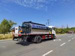 10000 Liters Capacity Truck Mounted Bitumen Sprayer With Dongfeng Chassis