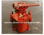 Marine Duplex Oil Strainers Model As32-0.4/0.22 Cb/T425-94 Marine Duplex Oil