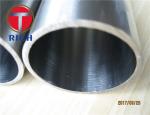 2.5mm To 120mm Hydrulic Thick Wall Precision Stainless Steel Round Tube And Pipe