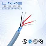 TPE Sheath Underwater Electrical Floating Robot Cable