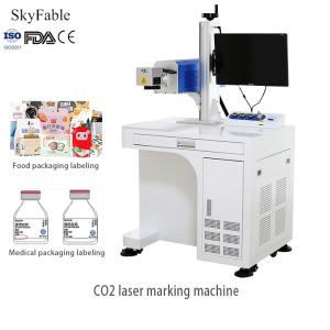 Wholesale Food Packaging Dedicated Pharmaceutical Label Engraving Machine High Speed Laser Coding Equipment from china suppliers