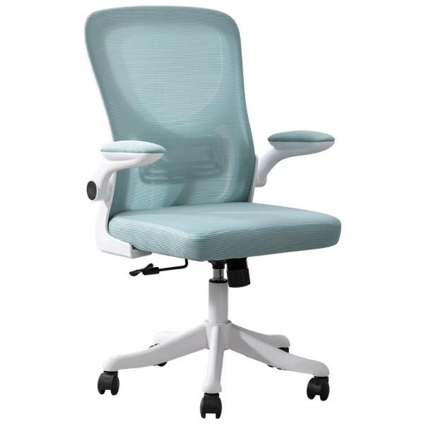 Metal Type Office Chair High Back Breathable Mesh Chair for Modern Office