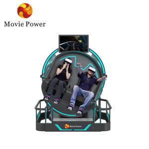 Wholesale Amusement Park 9D VR Simulator 2 Seats Coin Operated VR Games Flying Theater AR MR Entertainment from china suppliers