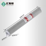 30-Inch Activated Carbon Water Purification Circular Industrial Filter Element