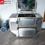 SUS316L Food Horizontal Mixing Machine ODM Double Paddle Mixer For Washing