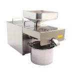 Mini Home Oil Maker Machine , Economic Home Oil Press Machine Long Lifespan