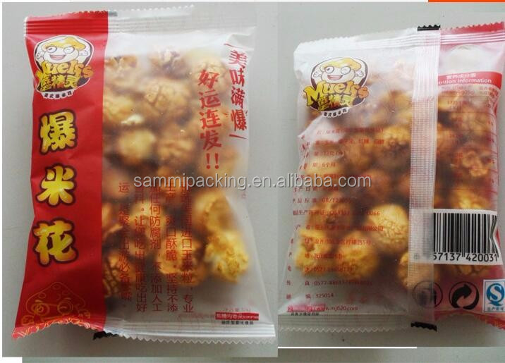 1-100g Automatic Small Sachets Bleaching Laundry Detergent omo Washing Powder Packaging Machine