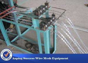 Wholesale Professional Razor Wire Machine 1100MMX1000MMX1700MM Easy Maintenance from china suppliers