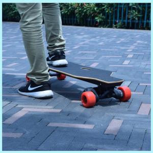 Wholesale Smart 4 Wheel Skateboard Four Wheels Electric Self Balancing Scooter Easy To Operate from china suppliers