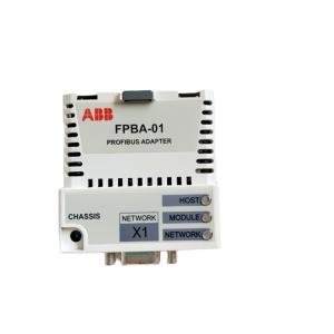 Wholesale ABB FI810F DCS FIELDBUS MODULE from china suppliers
