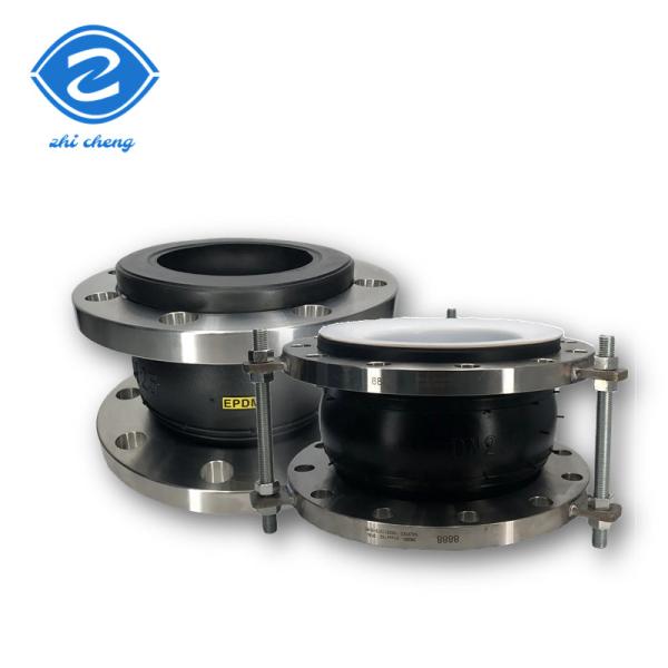 Fabric Reinforced Rubber Expansion Joint For ANSI 150LB Pump Connections Heat
