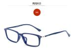 Unisex Square Ultra Light Eyeglass Frames Plastic Food Contact Material