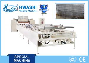 Wholesale Multi Spot Wire Mesh Welding Machine Dual Layer Auto Welding Machine from china suppliers