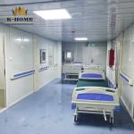 Emergency Temporary Prefabricated Hospital Construction