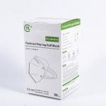 In stock KN95 Disposable Earloop 5 ply No woven Face Mask KN95