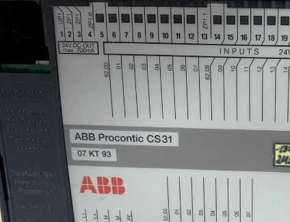 Wholesale 07KT93 GJR5251300R0101 ABB Central Processing Unit from china suppliers