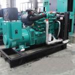 40kw 50kva YC4D60-D21 YUCHAI Diesel Generator Set