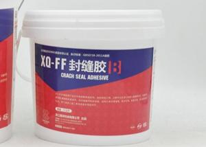 Wholesale Construction Retrofitting Carbon Fiber Adhesive Grey Cream Color CE Approved from china suppliers