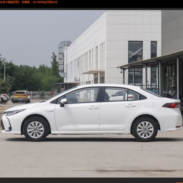 Toyota Corolla 2022 Dual Engine 1.8L E-CVT Pioneer Edition E-CVT Hybird