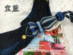 Fashion custom long tassel fringe trimming for curtain attractive tieback