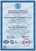 Jiaxing Solarway New Energy Co.,ltd. Certifications
