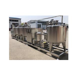 Wholesale Hfd-Ml-500 High Efficiency Dairy Milk Processing Machinery Restaurants from china suppliers