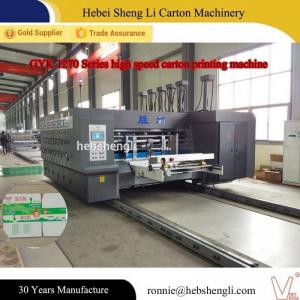 Wholesale Easy Using Carton Code Printing Machine , Auto Flexo Corrugated Machine from china suppliers