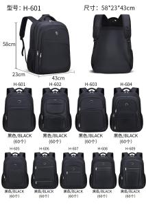 Wholesale Multifunction Large Capacity Laptop Backpack Waterproof 23 Inch Men'S Travel Casual Backpack from china suppliers
