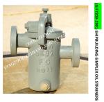 SINGLE CRUDE OIL FILTER FOR HEAVY OIL TRANSFER PUMP FILTER FH-65A LA-TYPE JIS
