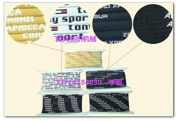 top quality needle loom machine China manufacturer Tellsing for mattress