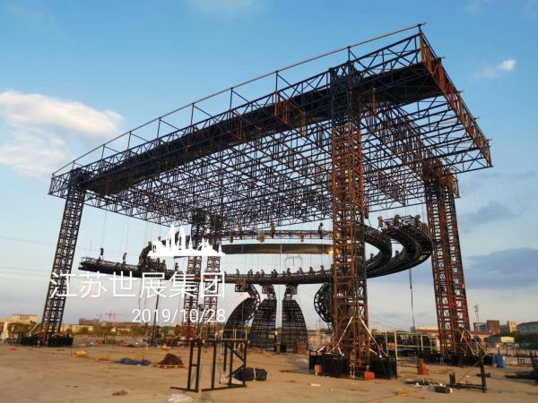TUV Long Span LED Ball Heavy Duty Truss 85 Ton Loading Capacity Steel Truss