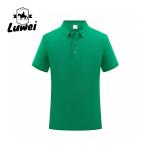 Customized Cotton Polo T Shirts Embroidery Plus Size Muscle Slim Fitted