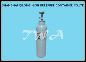 Wholesale L Safety Aluminum Gas Cylinder 2L YQY-LW , Medical Oxygen Bottle from china suppliers