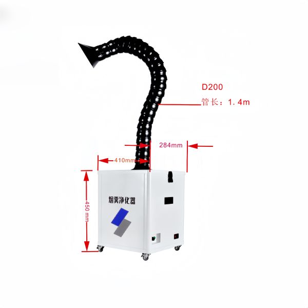 200W Laser Marking Fume Extractor 99.97% Filtration Efficiency 65db High Precision