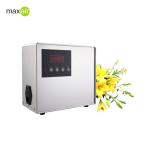 Silver 110V Electric Central Air Conditioning Coffee Scented Air Freshener For