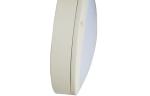 IP65 Dimmable Outdoor LED Ceiling Light Cool White CE Approval High Lumen