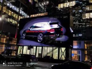 Wholesale C Series-C1515 Outdoor Mesh Screen 16 Bit Gray Scale for Outdoor Advertising from china suppliers
