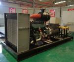Water-cooled Natural Gas Genset for 220/380V 50/60HZ by Cummins Weichai Sinotruk