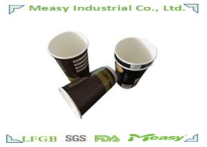 Wholesale Disposable Black Double Wall Paper Cups For Coffee 4oz - 16oz from china suppliers