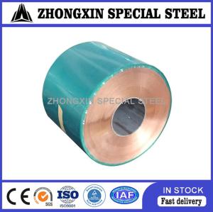 Wholesale 300mm 0.20mm Copolymer Laminated Copper Tape For Electric Cable Shielding from china suppliers